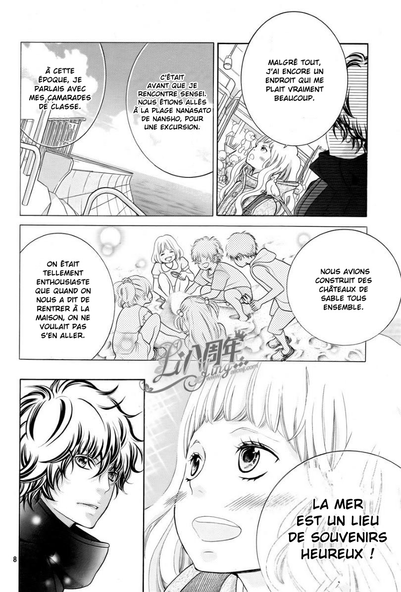 img Kyo no Kira-kun 8